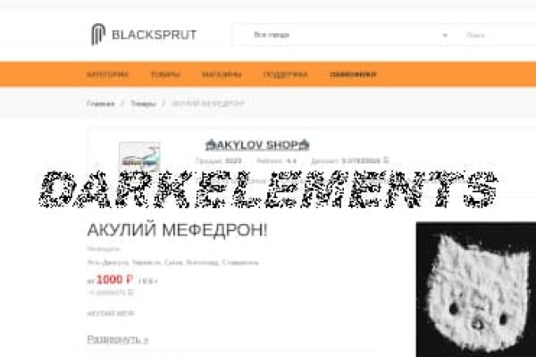 Kraken зеркало kr2web in