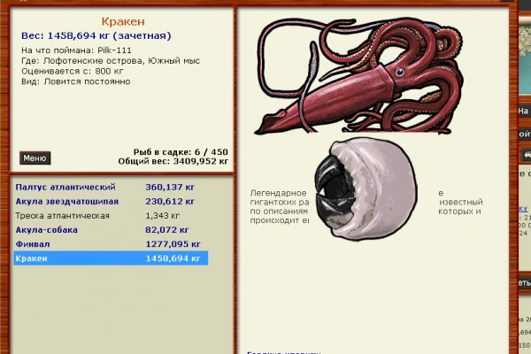 Kra19at