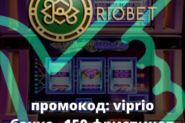 Кракен площадка даркнет