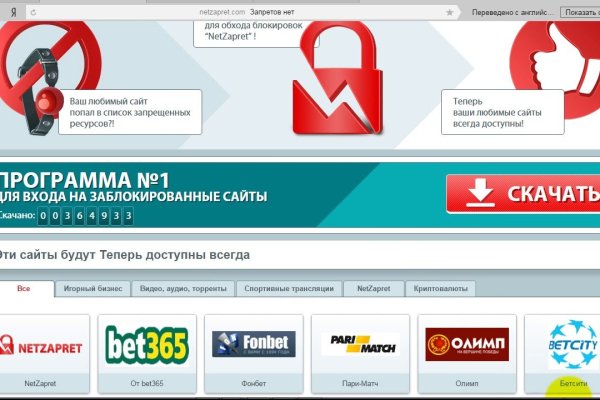 Кракен современный даркнет маркетплейс