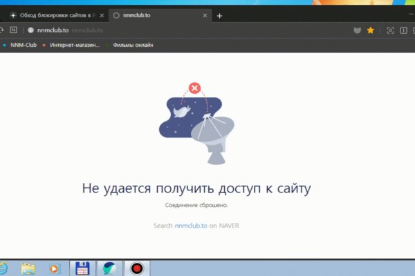 Кракен маркет kr2web in