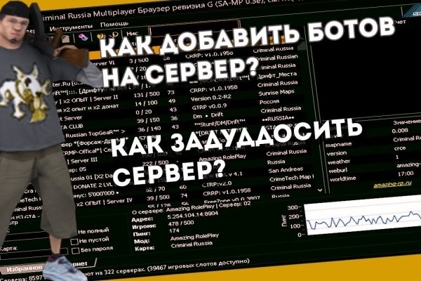 Ссылка кракена kraken clear com