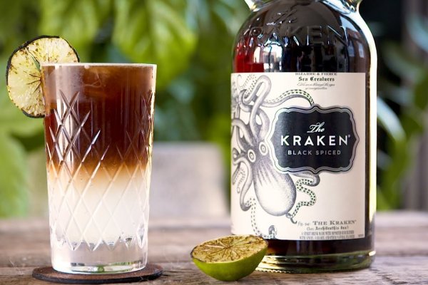 2kr kraken