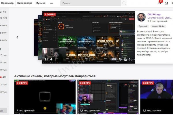 Кракен зеркало маркетплейс