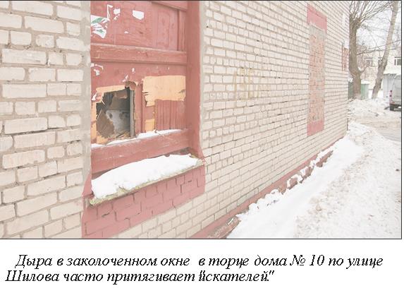 Ссылки на кракен com
