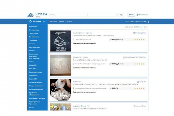 Не могу зайти на сайт кракен