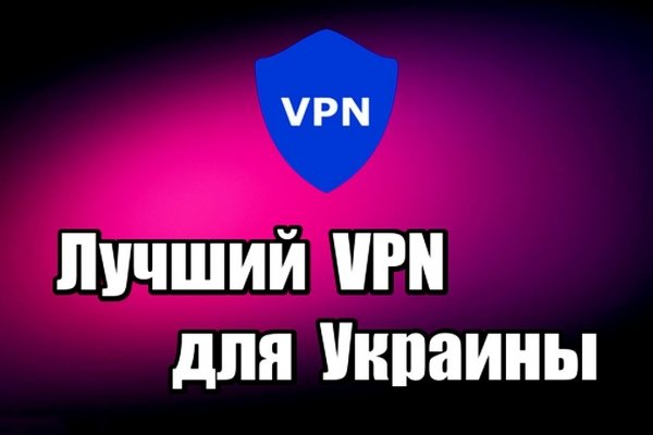 Ссылка адрес на кракен тор