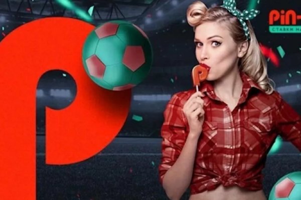 Кракен сайт 16