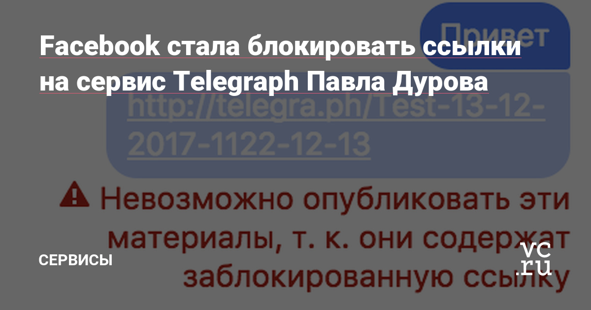 Как вернуть аккаунт на кракене